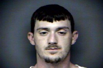 Robert Daniel Jr Strickland Mugshot